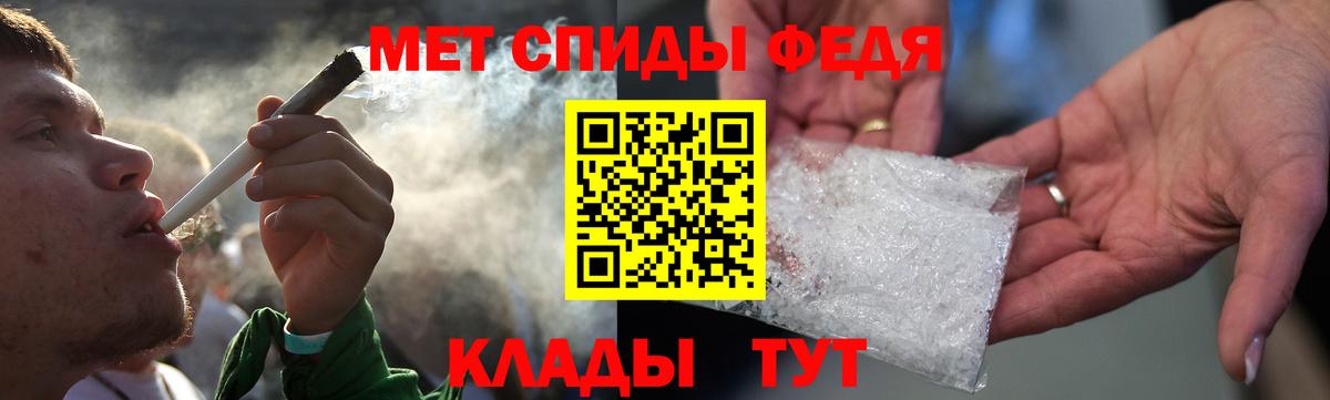 Альфа ПВП Елабуга