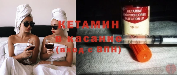 мяу мяу мука Балахна