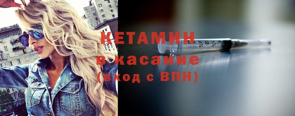 соль ск Балабаново