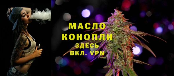 первитин Аша