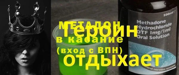 СК Ахтубинск