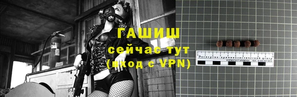 jwh Баксан