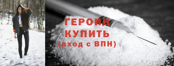 jwh Баксан