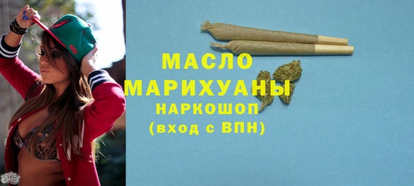 соль ск Балабаново
