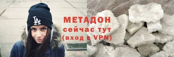 мдпв Анжеро-Судженск