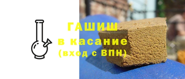 мяу мяу мука Балахна