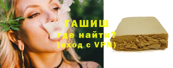 jwh Баксан