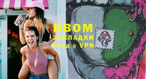 jwh Баксан