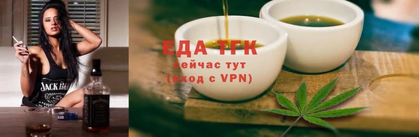 jwh Баксан