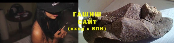 мяу мяу мука Балахна