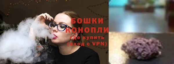 соль ск Балабаново