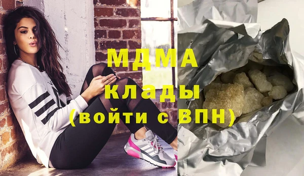 jwh Баксан