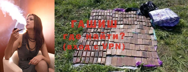 соль ск Балабаново