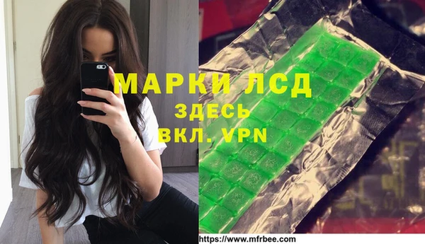jwh Баксан