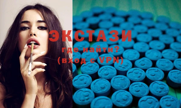 jwh Баксан