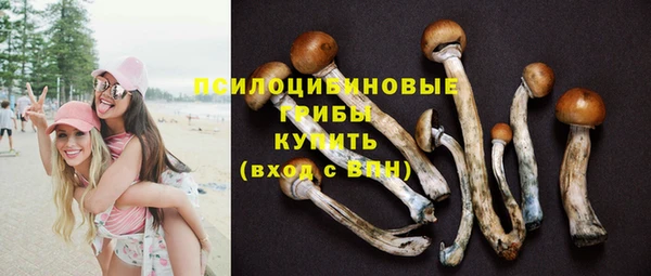 jwh Баксан