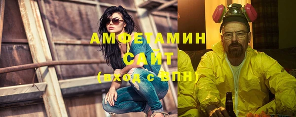 мдпв Анжеро-Судженск
