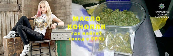 MDMA Волосово