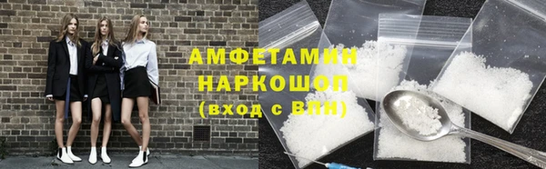 ECSTASY Апатиты