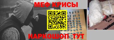 твердый Гусев
