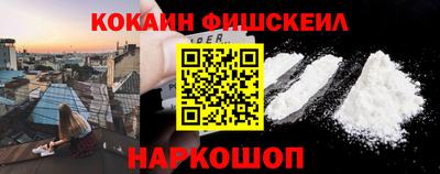 винт Гусиноозёрск