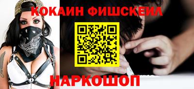 герыч Балашиха