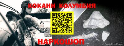 твердый Гусев