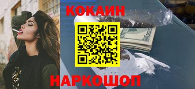 герыч Балашиха