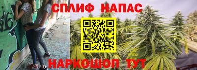 мет Балаково