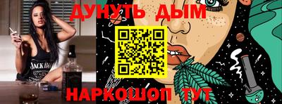 твердый Гусев