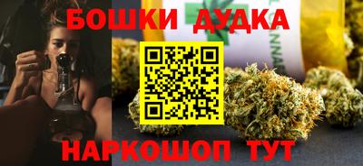 мет Балаково