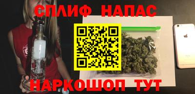 ECSTASY Гусь-Хрустальный
