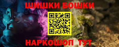 ECSTASY Гусь-Хрустальный
