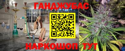 твердый Гусев