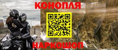 ECSTASY Гусь-Хрустальный