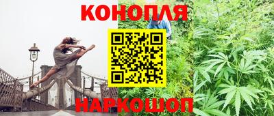 мет Балаково