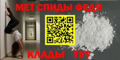 ECSTASY Гусь-Хрустальный