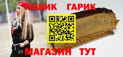 твердый Гусев