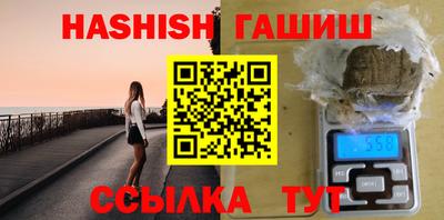 мет Балаково