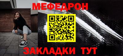 ECSTASY Гусь-Хрустальный