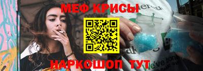 твердый Гусев