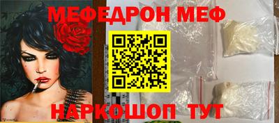 твердый Гусев
