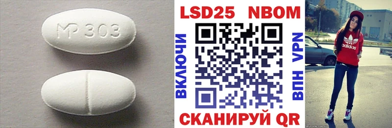 маркетплейс Telegram  Елабуга  ЛСД экстази кислота 