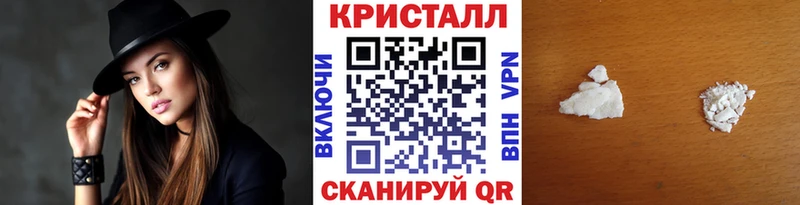 Первитин Декстрометамфетамин 99.9%  что такое   Елабуга 